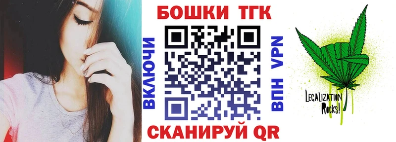 Что такое Беломорск ГАШИШ  Амфетамин  МЕФ  Галлюциногенные грибы  Кокаин 