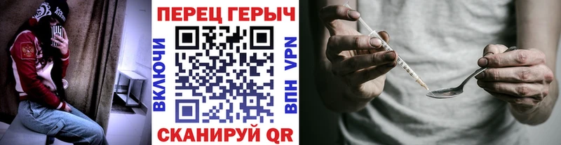 дарк нет наркотические препараты  Беломорск  ГЕРОИН гречка  блэк спрут сайт 