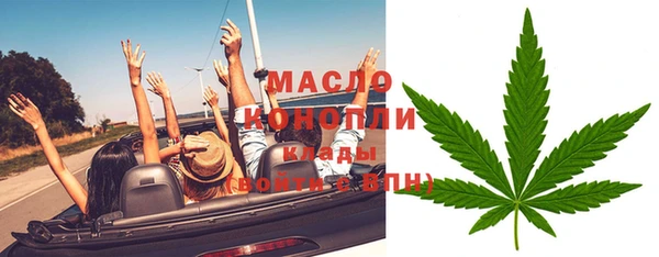 амф Баксан