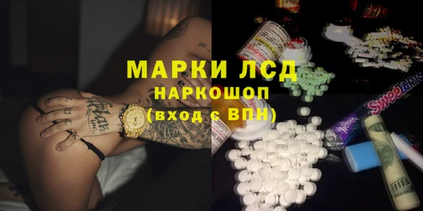 прущая мука Балабаново