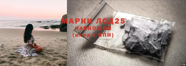 амф Баксан