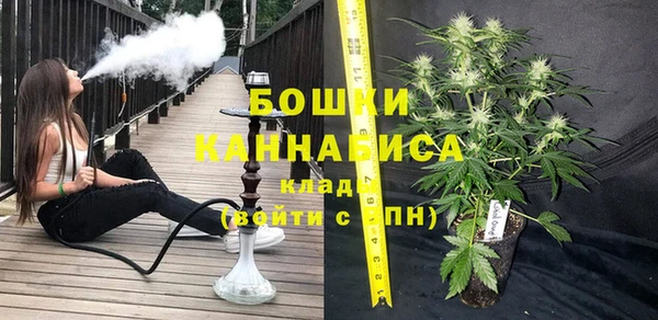 прущая мука Балабаново