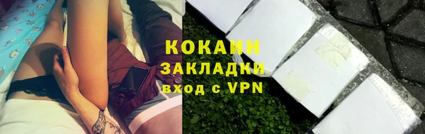 амф Баксан