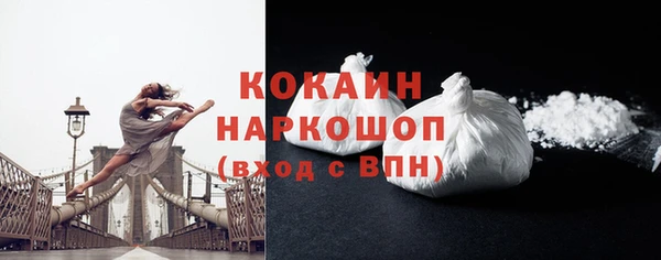 скорость mdpv Ростов