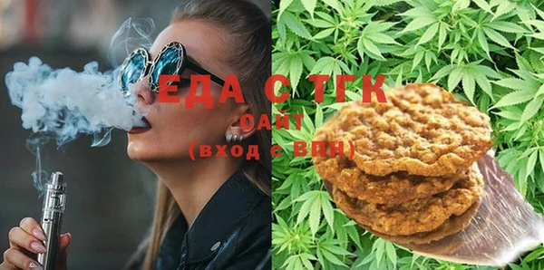 амф Баксан