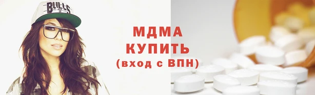 прущая мука Балабаново