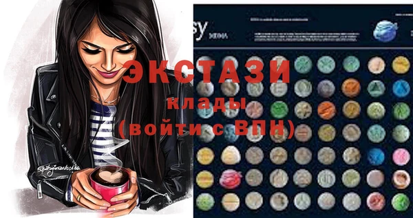 прущая мука Балабаново