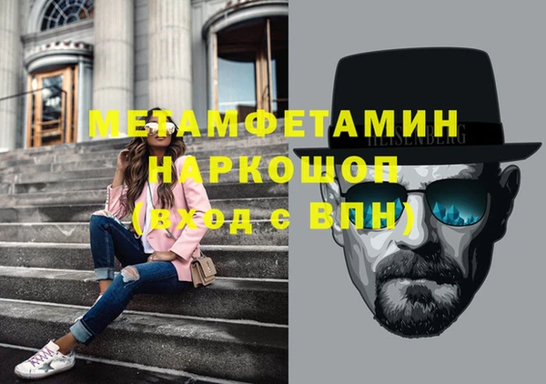 прущая мука Балабаново