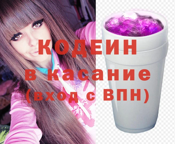 амф Баксан