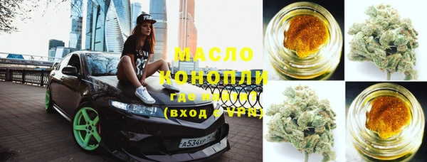 прущая мука Балабаново