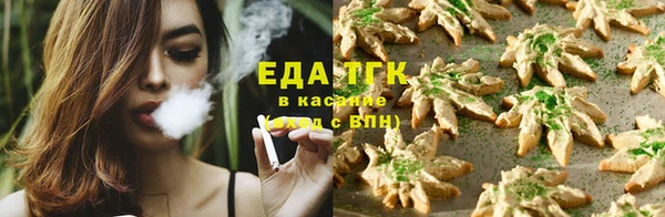 прущая мука Балабаново