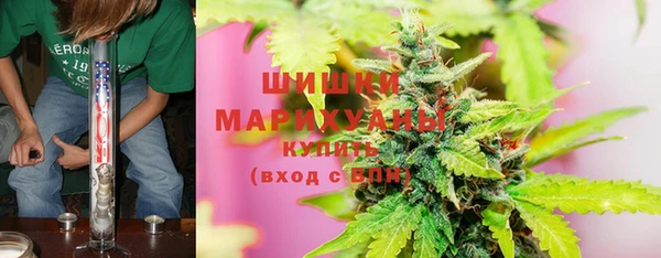 амф Баксан