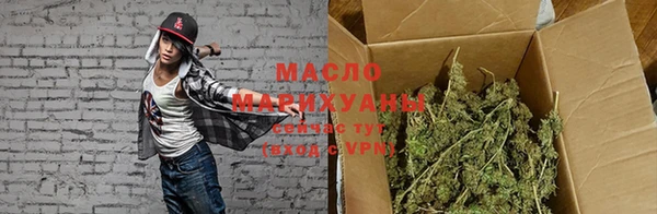 прущая мука Балабаново