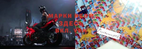 прущая мука Балабаново