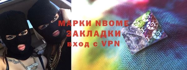 амф Баксан