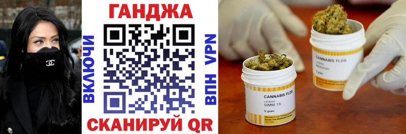 где купить наркоту  Беломорск  МАРИХУАНА VHQ 